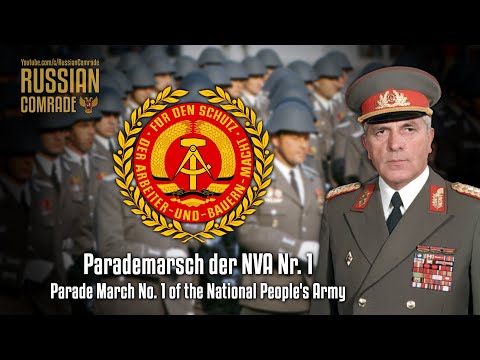 East German March | Parademarsch der NVA Nr. 1 | Parade March No. 1 of the National People's Army