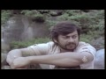 Shankernag Ananthnag Lokanath Hidden In Beach Scene Minchina Ota Kannada Movie