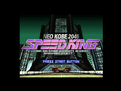 Speed King NEO KOBE 2045 (スピードキング NEO KOBE 2045). [PlayStation - Konami]. (1996). KING. ALL. 60Fps.