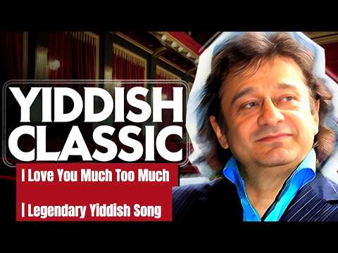 “Ich Hob Zifeel Leib” – I Love You Much Too Much | Legendary Yiddish Song | Efim Alexandrov (LIVE)