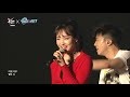 KCON 2016 JAPAN 2PM 투피엠 With TWICE 트와이스 L Hands Up