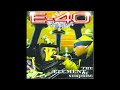 E-40 - TEOS CD2 - 11. Dirty Deeds