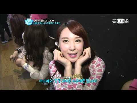 130606 MNET Wide - Nine Muses cut HD