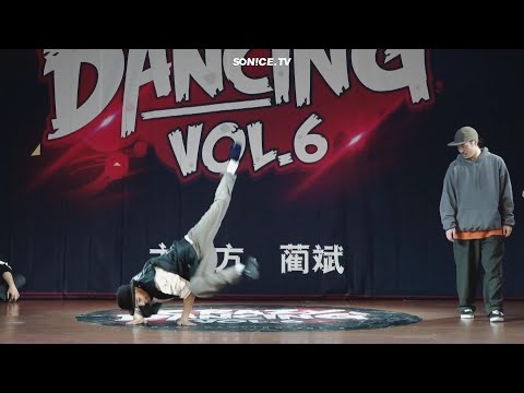 Greenteck VS Jenes | Popping 1 ON 1 | Best 8 | Crazy Dancing Vol. 6