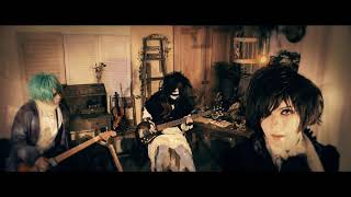 Cover art for Que Sera Sera