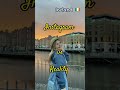 2023 Dublin Instagram Ireland Adventure Travel Europe Free 2023shorts Templebar Rain