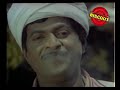Asthamikkatha Pakalukal 1981 Malayalam Full Movie Prem Nazir KP Ummer