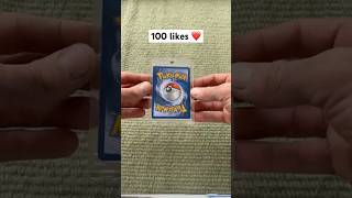 Likes ?❤️ #pokemon #pokemonfan #pokémon #pokemoncards #pokemoncommunity #cards #cartepokemon