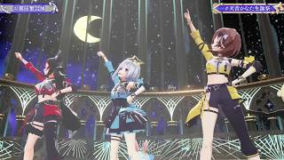 Kanata, Korone & Mio Sing Responsible Society/Musekinin Shuugoutai 【Kanata 3DLIVE BDAY 2025】