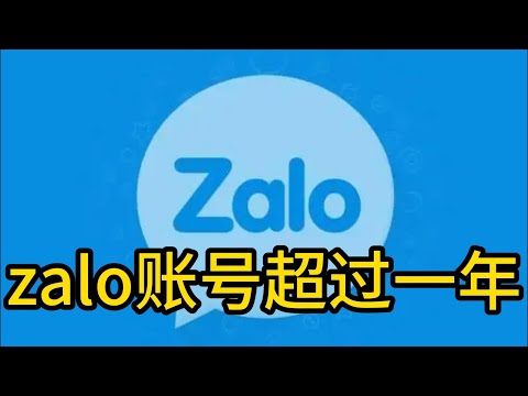 La edición de Zalo se ha emitido durante más de un año, guía de compras del asistente del grupo Zalo de bomba incendiaria, apertura de todos los programas nuevos #zalo #zalo edición crítica #zalo edición pequeña #zalo edición Etsunan