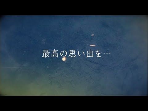 【アカペラ】 SecretBase_君がくれたものwav版