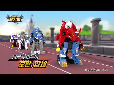 Трансформер Storm Kart «Монкарт» S360 Monkart / Микс 1 шт.