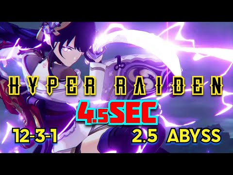 HYPER RAIDEN 12-3-1 IN 4.5 SEC!!! - 2.5 ABYSS