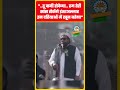 Water Strike On Pakistan After Pahalgam Attack Hafiz Saeed