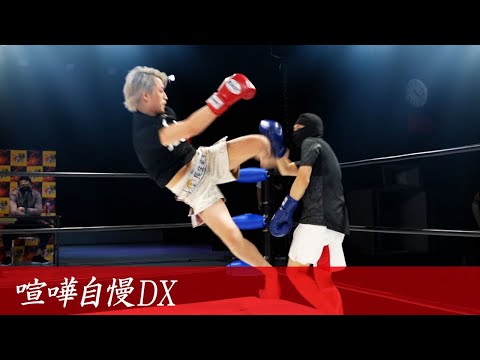【第2試合】ジョリーvsリードガレージ