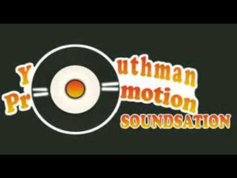 Youthman Promotion 1986 Pt. 2