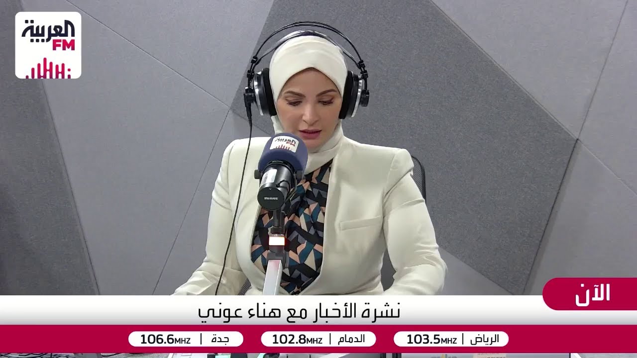 السطوحي: لقاء الشرع بترمب مؤشر على تقدم التعاون بين البلدين في عدة ملفات