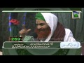 Golden Words Pani Ka Zaya Kerna Kaisa By Maulana Ilyas Qadri