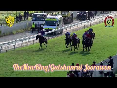 The Gatekeeper(TheNewKing) avec Rai Joorawon