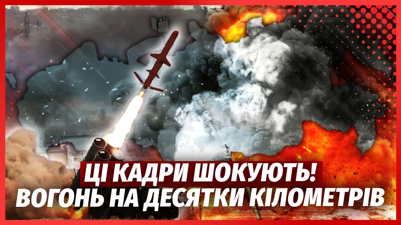 💣ЩОЙНО! Нептуни РОЗІРВАЛИ НАФТОБАЗУ РФ. Одразу після ВИБУХІВ - ПОДВІЙНА КАТ?