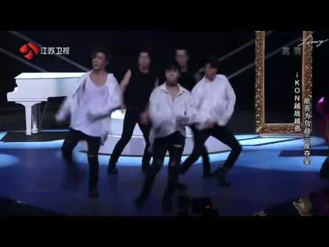 160717 THE REMIX iKON 朋友 DANCE EDIT