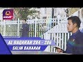 Goes To Turkey || Surat Al Baqarah 284 - 286 || Salim Bahanan