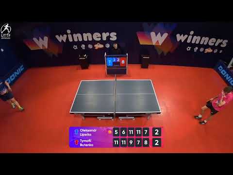 WINners League 24.01.2022 Lipeiko O. - Butenko T. 11:30