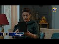 Mann Mast Malang Episode 43 Promo Tomorrow At 8 00 PM Only On Har Pal Geo