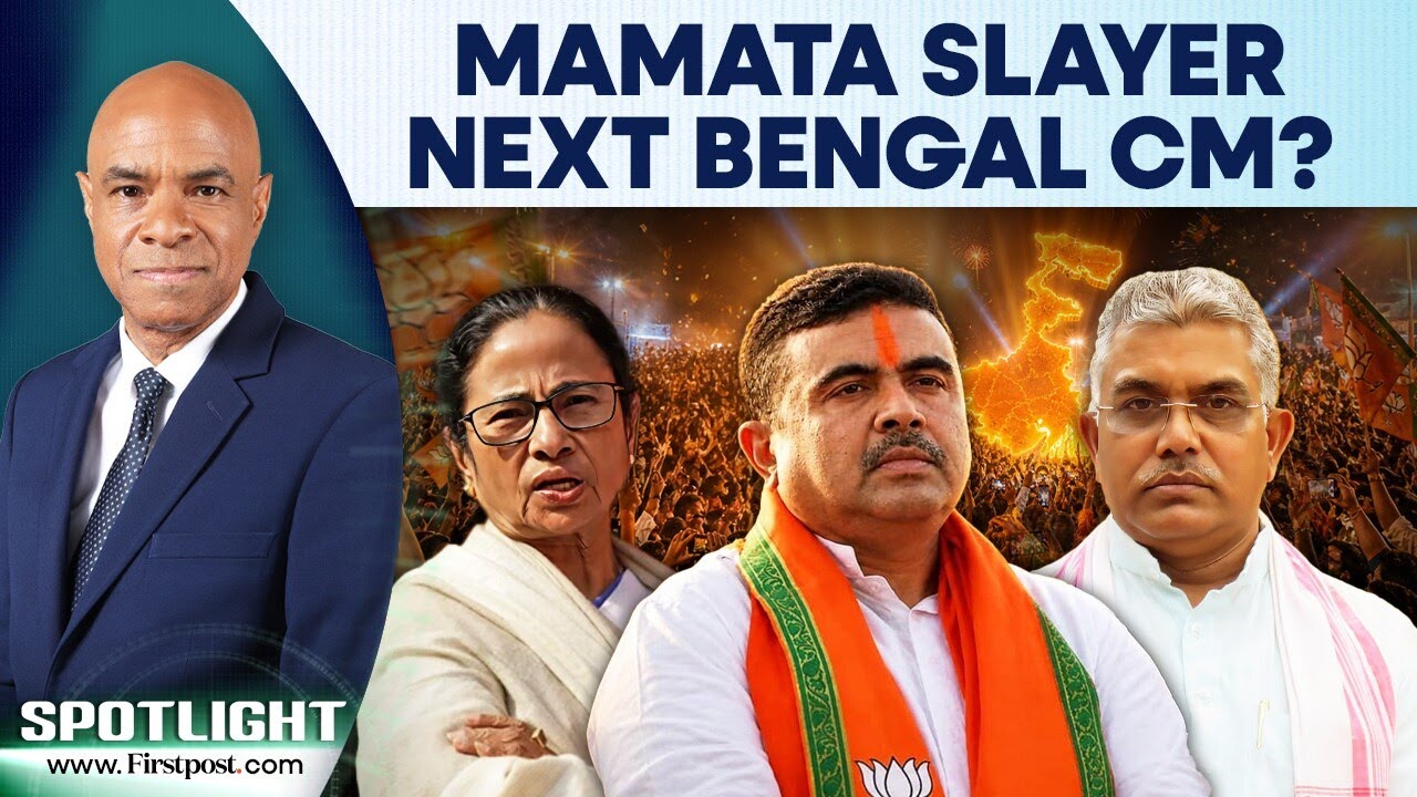 BJP Set to Take Power in Bengal: Who Will Succeed Mamata Banerjee as CM? | Spotlight | N18G