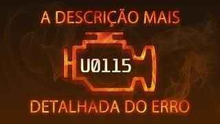 u0115 explicação detalhada