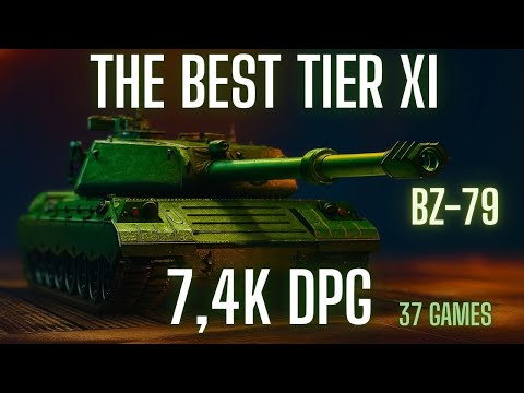The BEST Tier XI In The GAME? - BZ-79