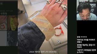 유튜브 썸네일