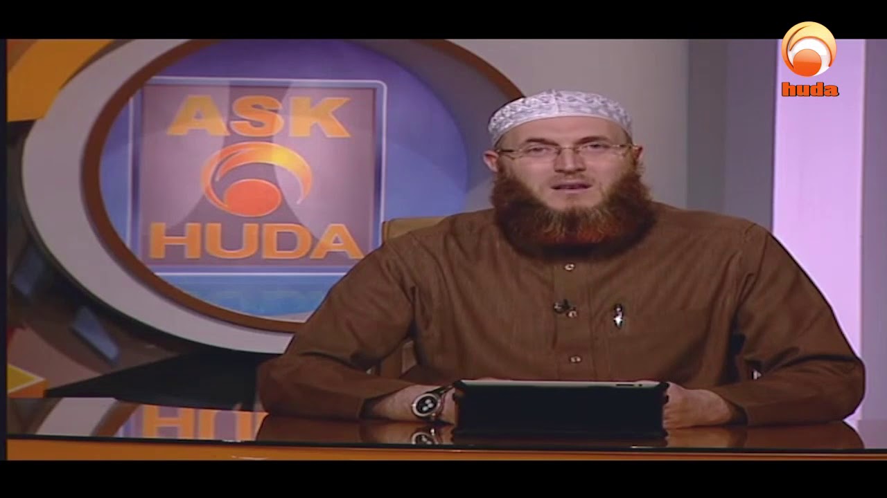 Islamic Ruling on Dental Braces #HUDATV