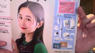 8月下旬に購入した本を紹介してみた2026.8・28