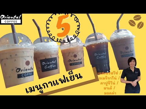 วิธีการที่จะกระตุ้นผู้หญิงคนหนึ่งพูด เพื่อเพิ่มขนาดอวัยวะเพศชาย