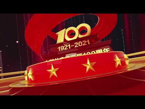 20210627“红色佳音，百年传情”，旅韩华侨华人红歌大赛 1min cut