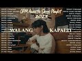 Walang Kapalit, Cupid - Arthur Miguel 🎸💞 OPM Acoustic Songs Playlist 💞 Tagalog Songs 2023 Playlist