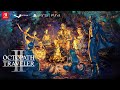 关于 Octopath Traveler II  Playstation  的游戏实况视频