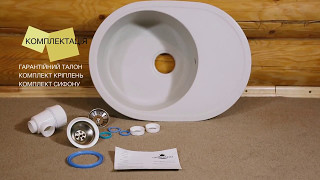 GRANADO Sevilla Avena 1502 - відео 1