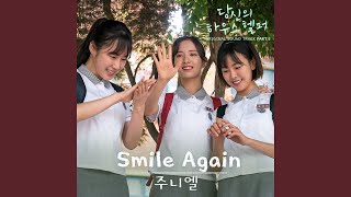 Smile Again