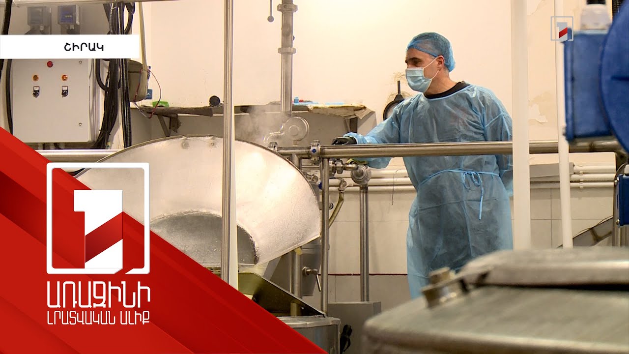 Կառավարության հիմնադրած «Էնթերփրայզ Արմենիա»-ին 2022-ին ավելի քան 600 գործարար և ներդրող է դիմել