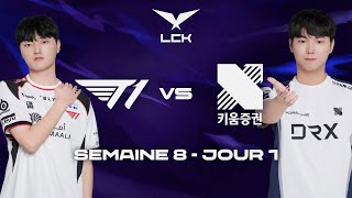 T1 vs DRX, UN GROS BANGER (LCK 2026)