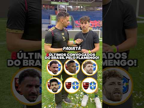 Últimos convocados do Flamengo para copa! #futebol #copadomundo #2026convocados #ligadosconvocados