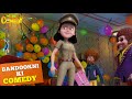 Chacha का Happy Birthday!  | Cartoons for Kids | Bandookni Ki Comedy | Wow Kidz Comedy | #spot