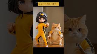 ググガガ回し蹴り！#ググガガペンギン #ぐぐがが#ググガガ