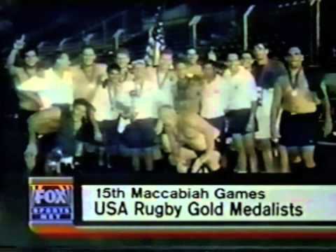 US Maccabiah Rugby