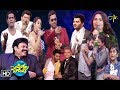 Evadi Gola Vaadidi ETV New Year Special Event 31st December 2018 Full Episode ETV Telugu