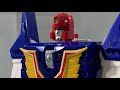 Fighbird DX Stop Motion