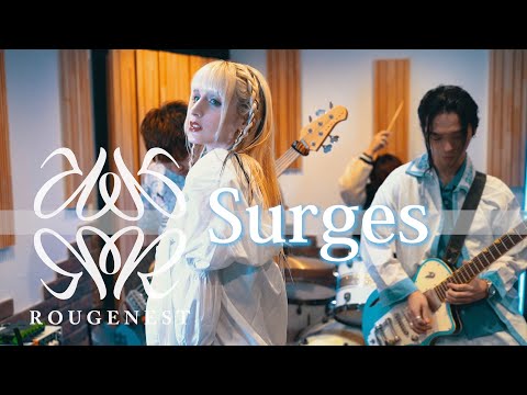 Orangestar - Surges Cover By Rougenest