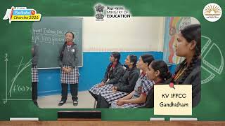 चित्र उपलब्द नहीं है